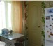 Foto в Недвижимость Квартиры Собственник. Торг. Продается Гостинка. Бывшая в Красноярске 1 150 000