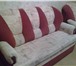 Фотография в Мебель и интерьер Разное Диван и 2 кресла БУ 3 года     все раскладывается в Гатчина 10 000