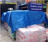 Фотография в Строительство и ремонт Разное Тарпаулиновый тент представляет собой прямоугольное в Екатеринбурге 1