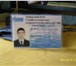 Foto в Прочее,  разное Разное документы на имя плохута. на улеце ибрагимова в Уфе 5 000
