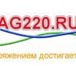 Изображение в Строительство и ремонт Электрика (услуги) Электромонтаж экономно и рационально  Электрика в Екатеринбурге 0