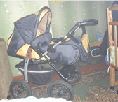 Изображение в Для детей Детские коляски Продам детскую коляску "Зима/Лето". В отличном в Комсомольск-на-Амуре 5 000