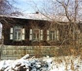 Фото в Недвижимость Продажа домов Продам дом, ул. Бирюсинская. Площадь учаска: в Москве 1 590 000