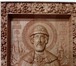 Фото в Прочее,  разное Разное Изготовленние резных икон из дерева, по православным в Москве 4 300