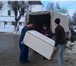 Изображение в Авторынок Транспорт, грузоперевозки Услуги по утилизации обычно входят в перечень в Смоленске 0