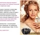 Свободный график, никаких вложений. Абсо