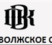 Foto в Прочее,  разное Разное Займы под залог недвижимости, авто, материнского в Саратове 0
