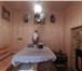 Фото в Недвижимость Продажа домов Продается 2-х этажный кирпичный жилой дом в Москве 10 500 000