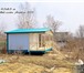 Изображение в Строительство и ремонт Строительство домов Вам понадобилось построить дачный домик, в Москве 0