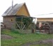 Фотография в Недвижимость Продажа домов Продается хороший дом, в живописном месте, в Омске 1 850 000