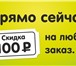 Foto в Образование Курсовые, дипломные работы Мы Компания – “ Студент профи “, занимаемся в Кирове 500