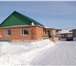 Foto в Недвижимость Продажа домов ПРОДАМ! Новый благоустроенный кирпичный дом в Омске 2 650