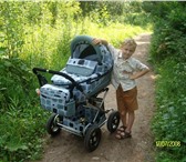 Изображение в Для детей Детские коляски Детская коляска "Balerina" классика с летним в Кимры 5 000