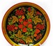 Foto в Мебель и интерьер Посуда Большой выбор изделий с хохломской росписью. в Тюмени 740