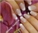 Фото в Красота и здоровье Косметические услуги Наращиваю ногти качественными материалами. в Челябинске 300