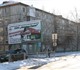 Щит рекламный двусторонний 3*6 с местом,