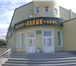 Foto в Недвижимость Аренда нежилых помещений Сдаётся торговая площадь в центре г. Новоалтайска. в Новоалтайск 600