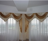 Изображение в Образование Курсы, тренинги, семинары Обучение дизайну, крою, моделированию штор в Краснодаре 12 000