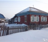 Фото в Недвижимость Продажа домов продажа хорошего уютного домика в Боготоле в Красноярске 700 000