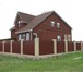 Изображение в Недвижимость Продажа домов Продам дом 250 кв.м свободная планировка в Челябинске 0