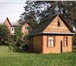 Фото в Недвижимость Продажа домов Продам дом в Подмосковье,  в Раменском районе, в Якутске 13 000 000