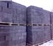 Фотография в Строительство и ремонт Строительные материалы Продаю керамзитобетонные блоки
отличное качество, в Набережных Челнах 29