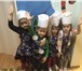 Фотография в Для детей Детские сады Семейный центр "Мандаринки" приветствует в Москве 25 000