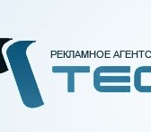 Фотография в Работа Работа для студентов Рекламному агентству ТЕС требуются ответственные в Санкт-Петербурге 35 000
