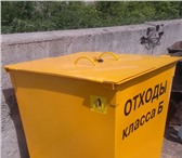 Фото в Прочее,  разное Разное Контейнер для отходов класса Б. Цена 12 150 в Омске 12 150