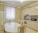 Изображение в Недвижимость Продажа домов Подбираете просторны дом для своей большой в Краснодаре 19 000 000