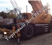 Foto в Авторынок Спецтехника Кран колесный KATO KR-50H (SL600II)Тип техники в Владивостоке 17 542 200