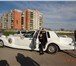 Изображение в Авторынок Авто на заказ Авто для свадьбы и другого торжества. Ваш в Таганроге 1 000