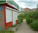 Foto в Недвижимость Коммерческая недвижимость Продам , сдам или обменяю . Павильон на проходящем в Красноярске 783 000