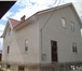 Фото в Недвижимость Продажа домов Продается дом 211 кв.м на участке 4 сотки в Москве 5 300 000
