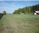 Изображение в Недвижимость Земельные участки Продается база отдыха, расположена на земельном в Ханты-Мансийск 0