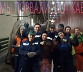 Изображение в Строительство и ремонт Другие строительные услуги Наша опытная команда готова к выезду, в будние, в Москве 1 500