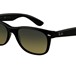 Изображение в Прочее,  разное Разное Описание товараПродам очки Ray Ban AVIATOR в Перми 400
