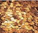 Foto в Хобби и увлечения Коллекционирование Куплю монеты любых стран, в любом состоянии, в Мурманске 500