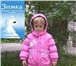 Foto в Одежда и обувь Детская одежда От производителя оптовая продажа детской в Владивостоке 1 300