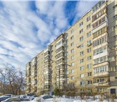 Foto в Недвижимость Квартиры предлагаю эксклюзивную 5-комнатную квартиру в Екатеринбурге 7 799 000