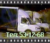 Foto в Авторынок Транспорт, грузоперевозки Грузоперевозки в Саратове а/м Газель,квартирный,офисный,дачный в Саратове 250