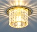 Изображение в Строительство и ремонт Электрика (оборудование) Наша фирма занимается продажей точечных светильников, в Череповецке 100