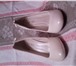 Фото в Одежда и обувь Женская обувь Продаются женские свадебные туфли молочного в Ижевске 1 000