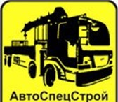 Фотография в Авторынок Автозапчасти Наименование Адаптер топливного насоса Блок в Кемерово 0