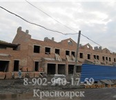 Foto в Строительство и ремонт Строительство домов Строительство коттеджа, дома в Красноярске. в Красноярске 1 800