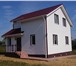 Фото в Строительство и ремонт Строительство домов Строим и проектируем каркасные дома (канадская, в Владивостоке 15 000