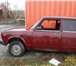 Foto в Авторынок Аварийные авто обгорело только заднее правое крыло и часть в Челябинске 0
