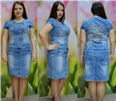 Изображение в Одежда и обувь Женская одежда Предлагаем большой выбор летних джинсовых в Краснодаре 3 500
