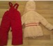 Фотография в Для детей Детская одежда Продам зимний костюм детский красно-белый, в Братске 3 000