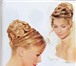 Фото в Красота и здоровье Салоны красоты Делаю причёски на свадьбу,  выпускной,  юбилею в Кемерово 1 500
